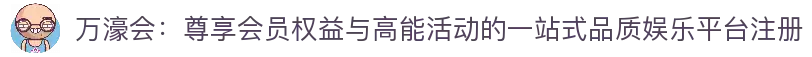 APP下载